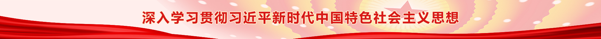 008PG国际(中国集团)-官方网站
